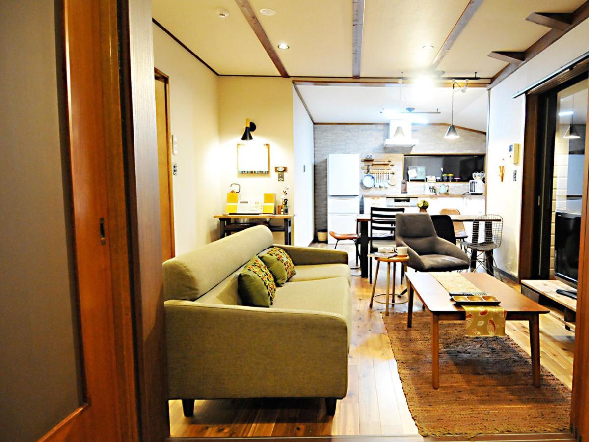 大人スイート 那須高原 結 Cottage Nasu Exterior foto